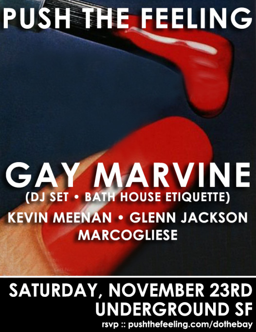 GAYMARVINE